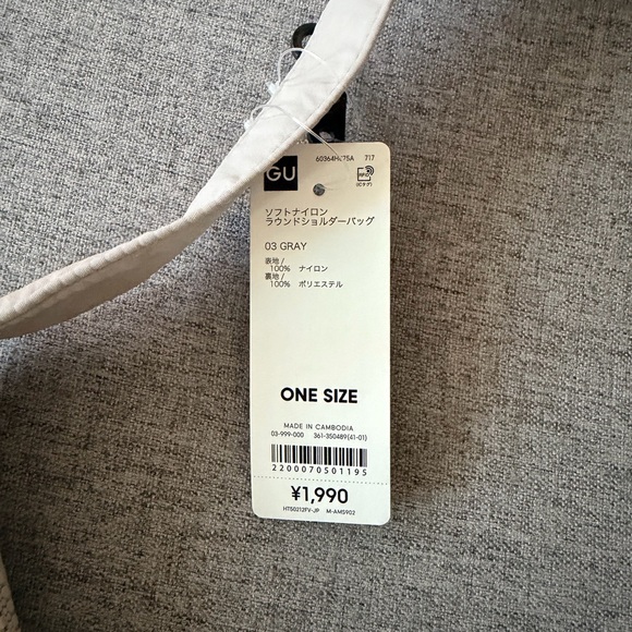 Union Nylon shoulder bag (Japan) - Picture 2 of 4